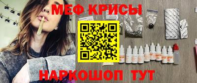 дистиллят марихуана Пыть-Ях