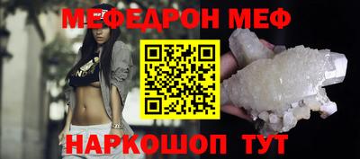 дживик Пугачёв