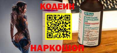 дистиллят марихуана Пыть-Ях