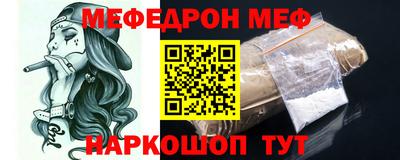 дживик Пугачёв