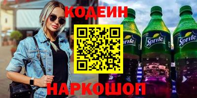 дживик Пугачёв