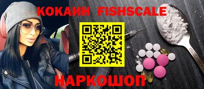 дистиллят марихуана Пыть-Ях