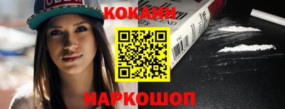 дурь Пушкино
