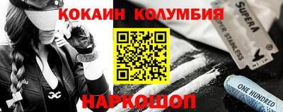 дурь Пушкино