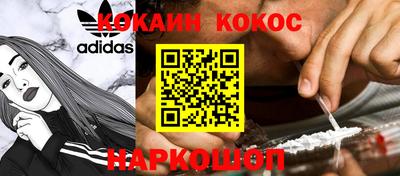 дурь Пушкино