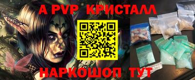 дистиллят марихуана Пыть-Ях