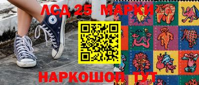 дурь Пушкино