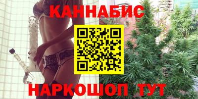 дурь Пушкино