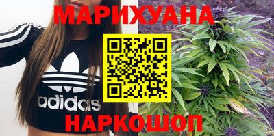 дурь Пушкино