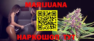 дурь Пушкино