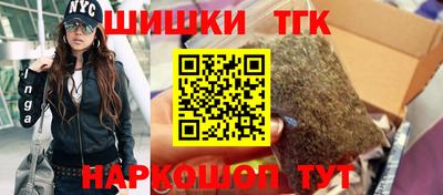 дживик Пугачёв