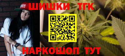 дживик Пугачёв
