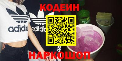 дистиллят марихуана Пыть-Ях
