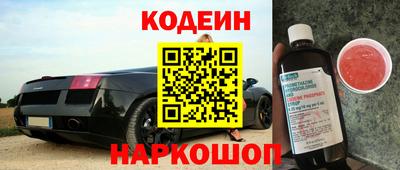 дистиллят марихуана Пыть-Ях