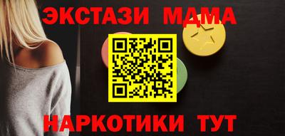 дурь Пушкино