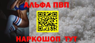 дурь Пушкино