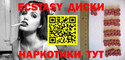 дистиллят марихуана Пыть-Ях