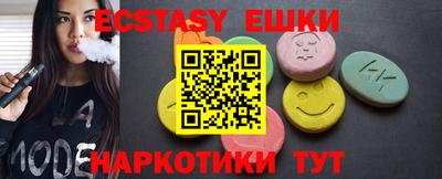 дживик Пугачёв