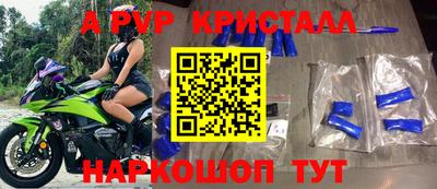 дурь Пушкино