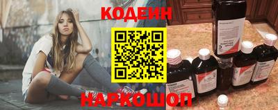 дистиллят марихуана Пыть-Ях