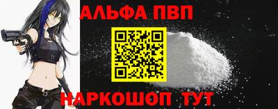 дурь Пушкино