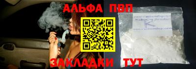 дживик Пугачёв