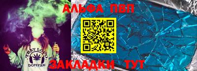 дистиллят марихуана Пыть-Ях
