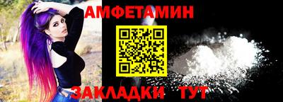 дурь Пушкино