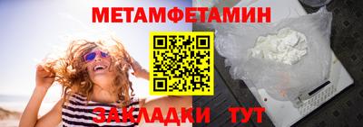 дурь Пушкино