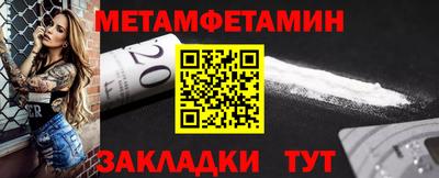 дживик Пугачёв