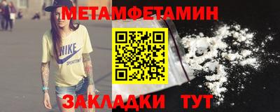 дистиллят марихуана Пыть-Ях