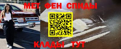 дживик Пугачёв
