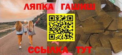 дистиллят марихуана Пыть-Ях