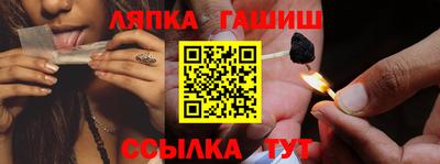 дживик Пугачёв