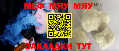 дурь Пушкино
