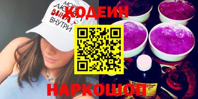 дистиллят марихуана Пыть-Ях