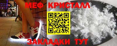 дистиллят марихуана Пыть-Ях