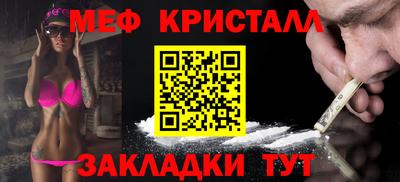 дживик Пугачёв